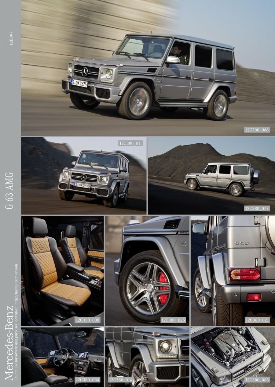  Mercedes-Benz G63 AMG 2013 года  (фото 40 из 40)
